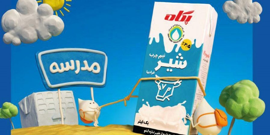 دبیر انجمن صنایع لبنی:دولت طلب پارسال کارخانجات لبنی بابت شیر مدارس را نداده است/ لبنیات افزایش قیمت ندارد