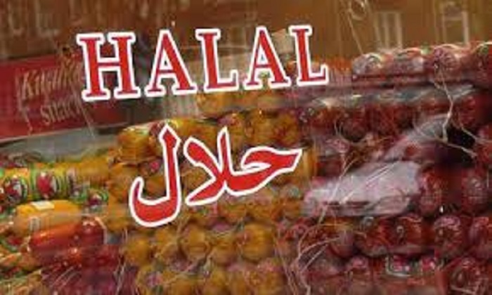 سامانه یکپارچه حلال ایران راه اندازی شد