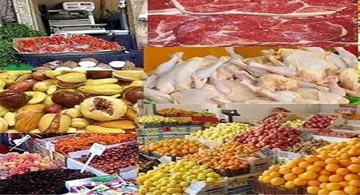 بر اساس آمار منتشر شده از سوی وزارت صنعت، معدن و تجارت؛ نگاهی به قیمت برنج، گوشت و شکر در مهرماه
