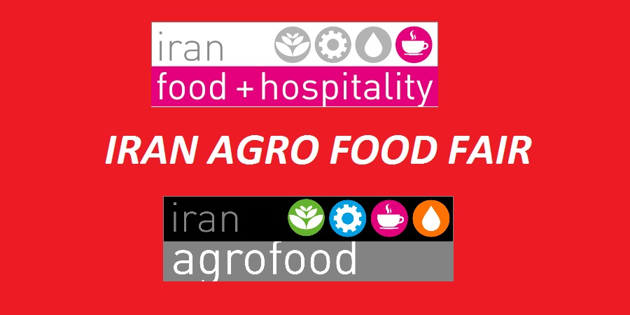 بزرگ‌ترین نمایشگاه بین‌المللی صنایع کشاورزی و غذایی آسیا در تهران برگزار  می شود.