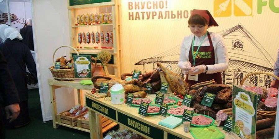 برگزاری نمایشگاه بین‌المللی غذای حلال در روسیه +عکس