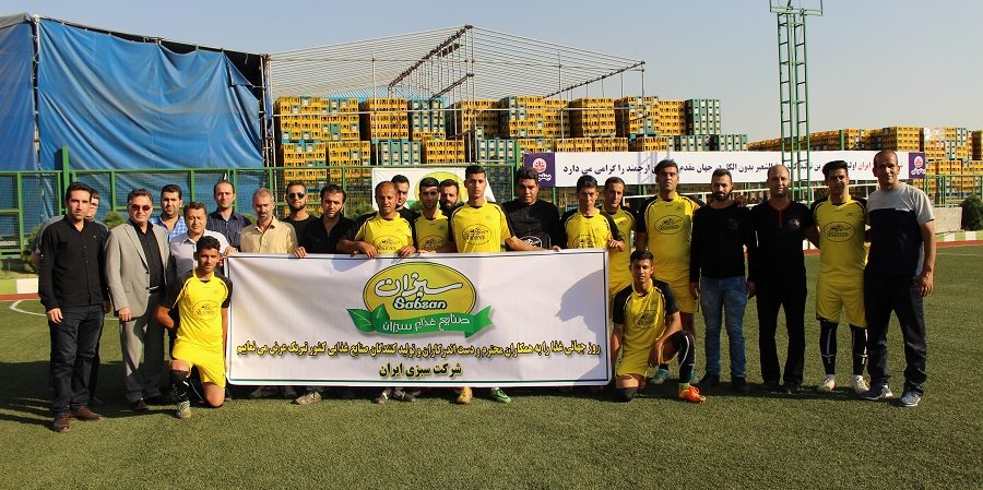 گزارش تصویری پنجمین دوره مسابقات فوتبال صنعت غذا / رویارویی دو تیم مهرام و سبزان