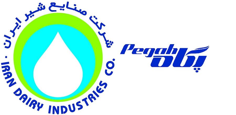 معرفی صنایع شیر ایران بعنوان یکی از مهمترین شرکت های تحت پوشش صندوق بازنشستگی کشوری