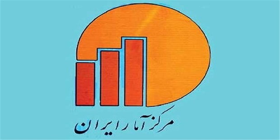 مرکز آمار ایران اعلام کرد: نرخ تورم تولیدکننده کاهش یافت