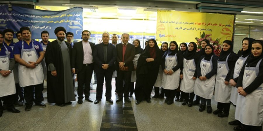 فروشگاه‌های نامی‌نو لند در چندین ایستگاه متروی تهران افتتاح شد