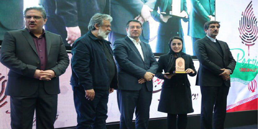 اعطای جایزه ملی نشان برتر ایران به برند شیرین عسل