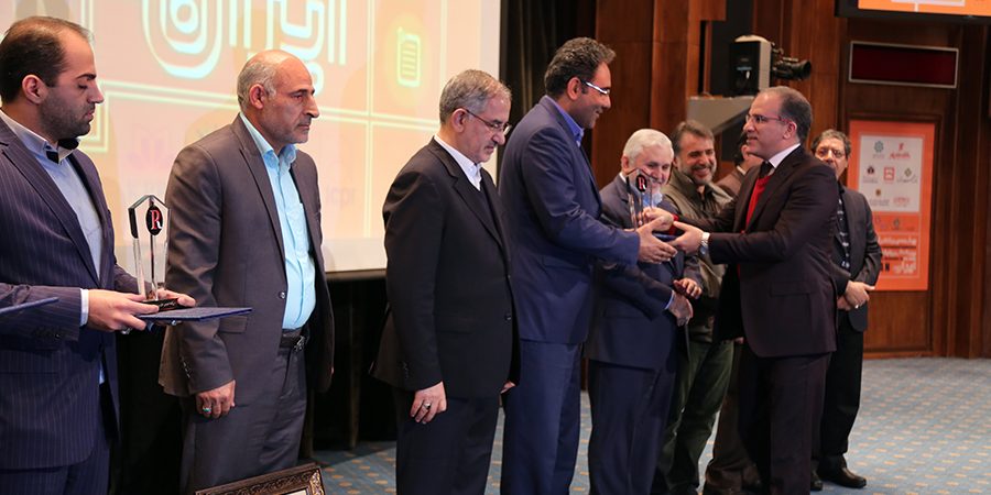 تقدیر از مهندس امیررضا ثابت پی در چهاردهمین کنفرانس بین‌المللی روابط‌عمومی ایران(ICPR)