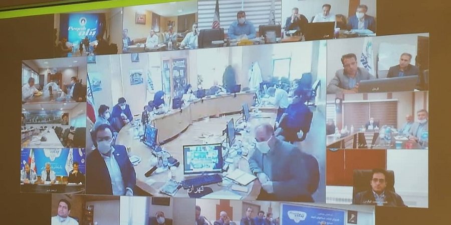 گردهمایی مدیران ارشد شرکت صنایع شیر ایران – پگاه  به صورت ویدیو کنفرانس برگزار شد