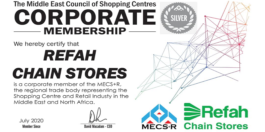 عضویت فروشگاه رفاه به‌عنوان اولین فروشگاه زنجیره‌ای ایران در انجمن مراکز خرید و خرده‌فروشی خاورمیانه و شمال آفریقا