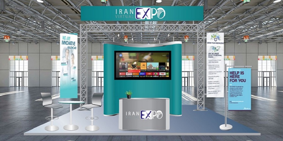 اولین نمایشگاه مجازی ایران رسما افتتاح می شود+ جزئیات
