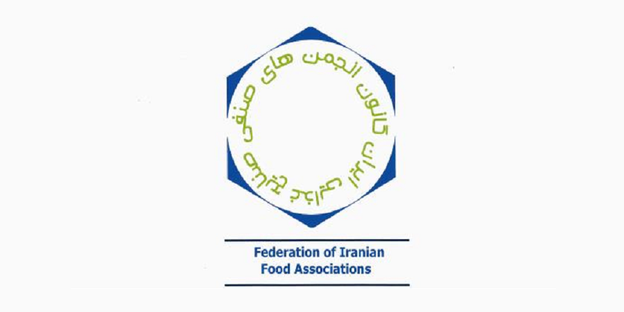 اعضای جدید هیات مدیره کانون انجمن‌های صنفی صنایع غذایی انتخاب شدند+تصاویر