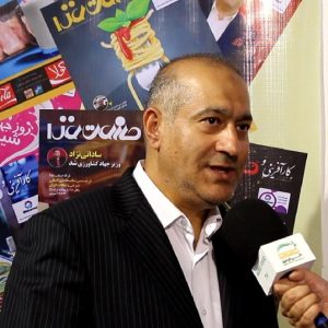 ویدیو/مدیرعامل شرکت مهراد چاشنی توس: عدم ثبات قیمت مواد اولیه باعث از دست رفتن  بازارهای صادراتی می شود
