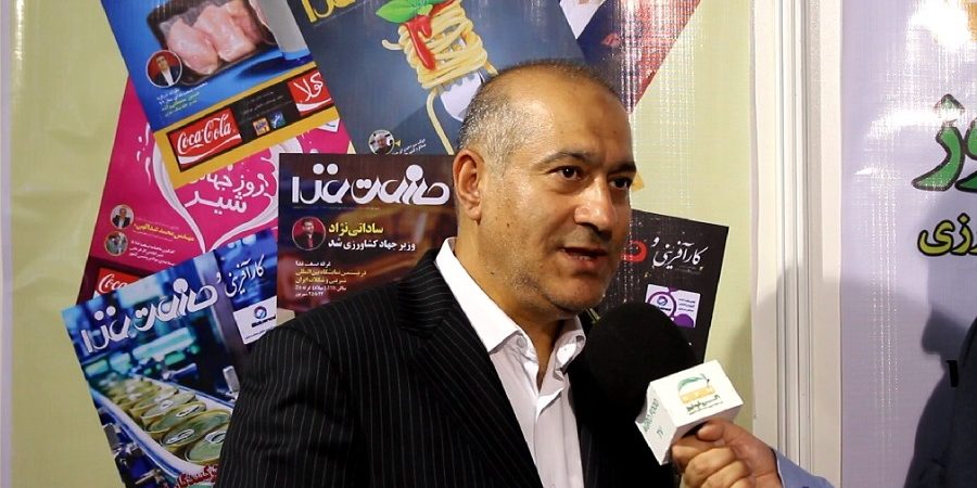 ویدیو/مدیرعامل شرکت مهراد چاشنی توس: عدم ثبات قیمت مواد اولیه باعث از دست رفتن  بازارهای صادراتی می شود