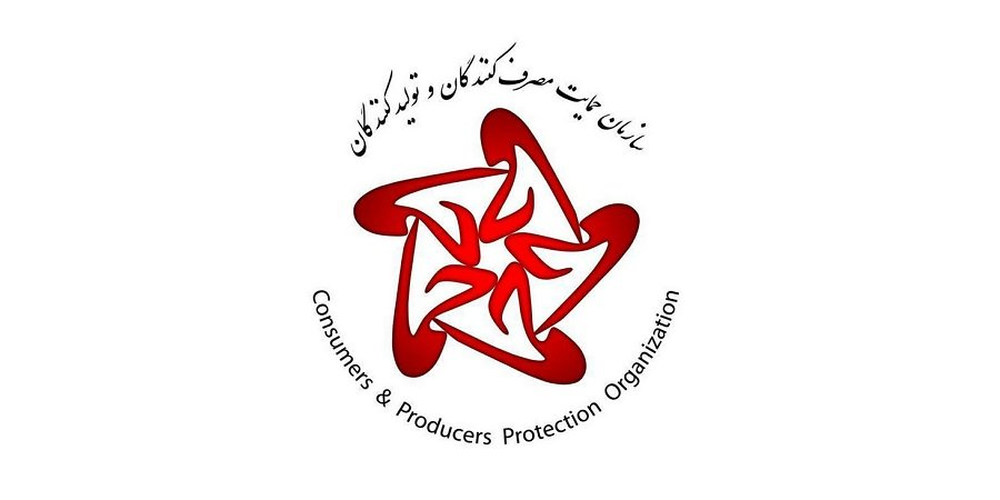 رئیس سازمان حمایت استعفا کرد