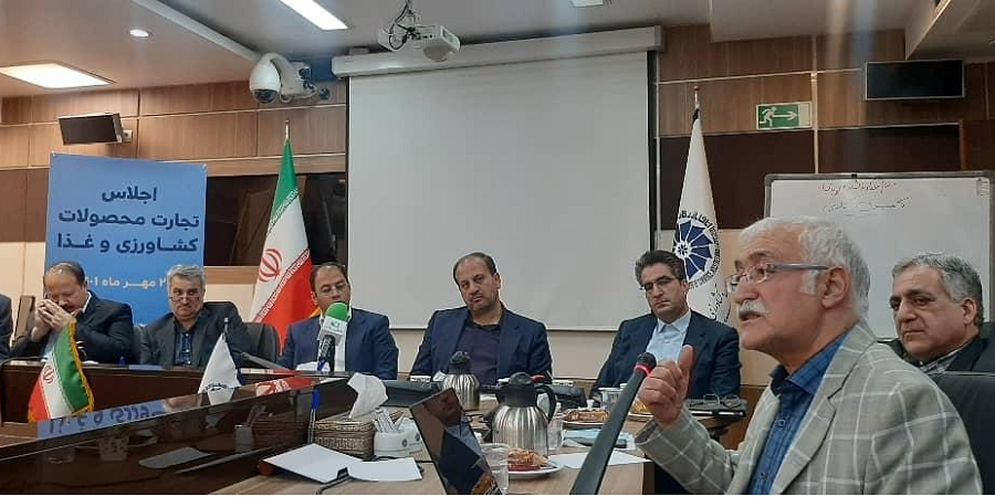 رییس کمیسیون کشاورزی و صنایع وابسته اتاق ایران: برای صادرات موفق و قدرتمند باید از اقدامات جزیره‌ای پرهیز شود