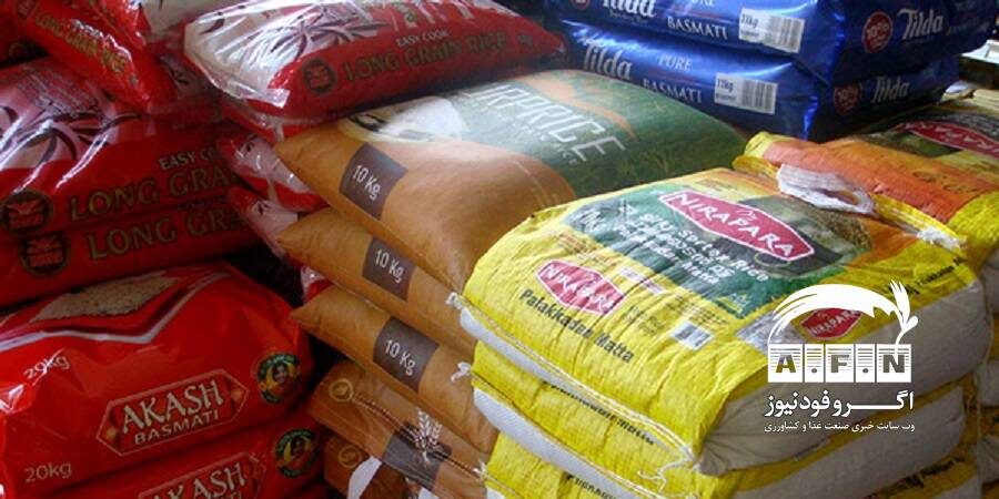 برنج هندی ثبت سفارش نمی شود