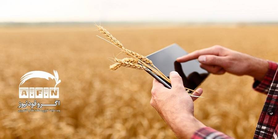 نیازهای کشاورزان در «کشاورزی هوشمند»