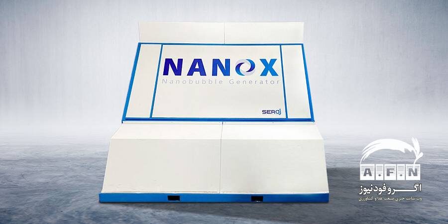 استفاده از نانوحباب ایرانی شرکت نانوفناوری سراج در دو مرغداری صنعتی یزد