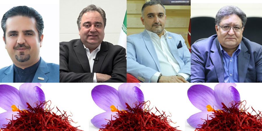 خوشنام های صنعت زعفران ایران در یک قدمی اتاق بازرگانی