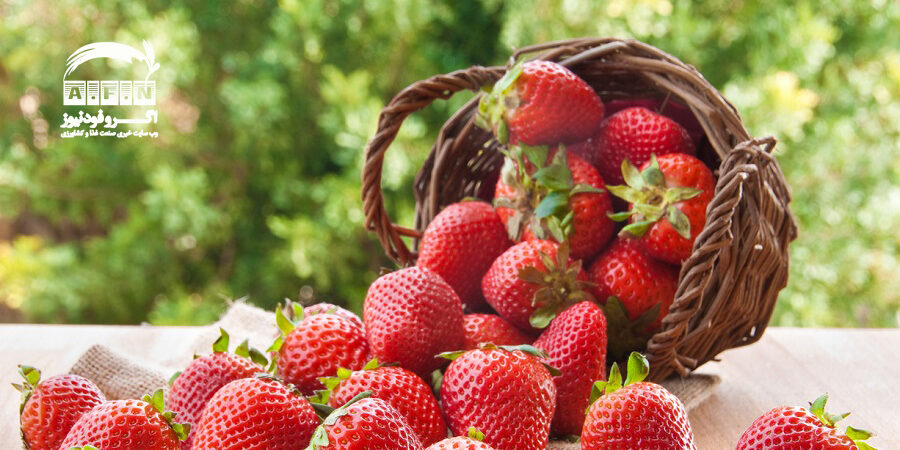 خوردن توت فرنگی با بهبود خلق و خوی مرتبط است
