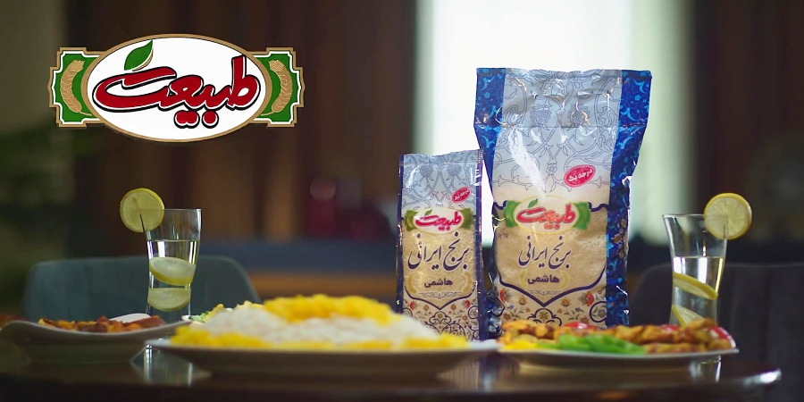 برنج ایرانی را ارزان بخرید