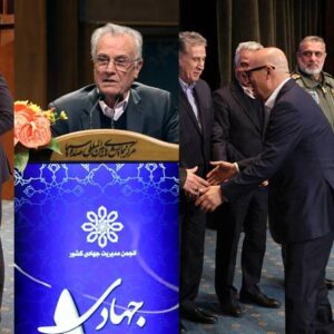مرتضی سلطانی، غلامعلی سلیمانی، کاوه زرگران و محمدرضا انصاری به عنوان مدیران جهادی انتخاب شدند+تصاویر