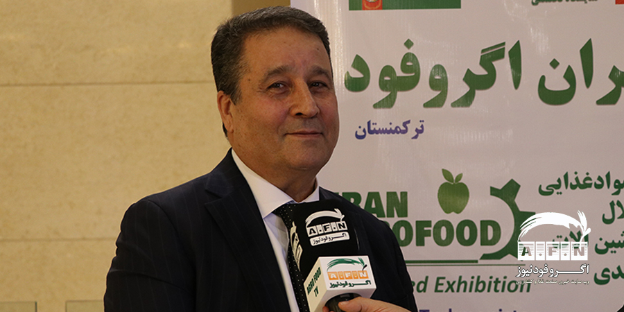 مدیرعامل شرکت پارس پگاه تجارت در گفتگو با اگروفودنیوز خبر داد: فراهم بودن زیرساخت توسعه صادرات مواد غذایی به ترکمنستان +ویدئو