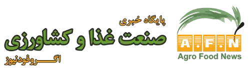 اگروفودنیوز